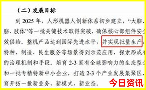 贵州六盘水自驾游最佳路线图