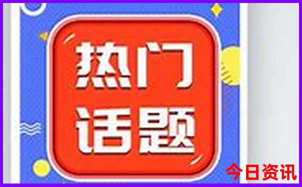 过年去哪个城市旅游比较好